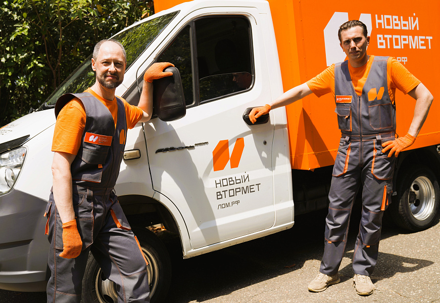 СГМК приняла участие в съёмках фильма «Чебурашка  2»: металлолом объединяет реальный и сказочный миры